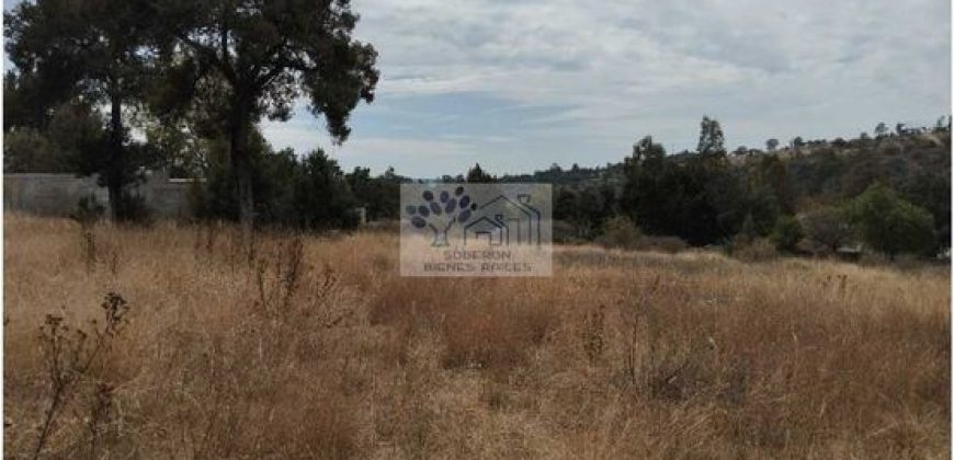 VENTA DE TERRENO IDEAL PARA FRACC. RESIDENCIAL O RANCHO ATLIHUETZIA